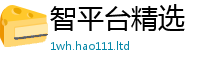 管家婆中特王中王同新门内部资料免费提供大全(最新章节)
